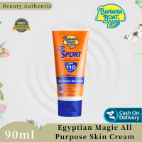 ราคา บานาน่า โบ๊ท Banana Boat Sport Ultra Sunscreen Lotion SPF110 PA 90 ml กันแดด กีฬา กันแดดบานาน่าโบ๊ท ครีมกันแดดหน้า (23046568152)