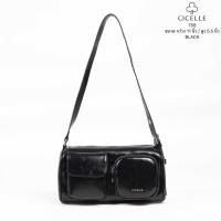 ราคา carlyn รุ่นweekender tote bag จัดส่งแพคกล่อง (20596014010)