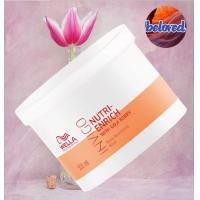 ราคา Wella Invigo Nutri Enrich Deep Nourshing Mask มาส์ก ฟื้นบำรุงผมแห้งเสียให้กลับมามีสุขภาพดี (18869188839)