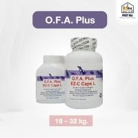 ราคา O F A Plus แท้ บำรุงผิวหนังและเส้นขน สำหรับสัตว์เลี้ยง OFA EZ C Caps (19698265664)