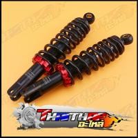 ราคา โช๊คพอส 1คู่ pcx nmax nouvo mx 280มม 310มม โช๊คแต่งpcx โช๊คหลังแต่ง งานสวยทุกชิ้น พร้อมส่ง (23343192497)