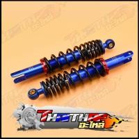 ราคา โช๊คพอส 1คู่ pcx nmax nouvo mx 280มม 310มม โช๊คแต่งpcx โช๊คหลังแต่ง งานสวยทุกชิ้น พร้อมส่ง (22822683371)