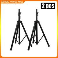 ราคา GIORGIO ARMANI MALL ขาตั้งตู้ลำโพง ขาตั้งลำโพง ขาตั้งลำโพงเหล็ก BEST ขาตั้งลำโพง ขาตู้ลำโพง (12825492806)
