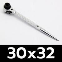 ราคา WINTON ประแจแหวนฟรี ปลายแหลม ประแจหางหนู ลูกบล็อก 2 ข้าง ประแจ ประแจปลายแหลม ประแจแหวนฟรี แหวนฟรี แหวนข้าง ประแจแหลม (19208784122)