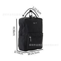 ราคา กระเป๋าบูติก ญี่ปุ่น Agnes B ผลิตภัณฑ์ใหม่กระเป๋าสะพายเดินทางกลางแจ้งกันน้ำความจุขนาดใหญ่สำหรับผู้ชายและผู้หญิงนักเรียนมัธยมต้นและนักศึกษาวิทยาลัยกระเป๋าเป้สะพายหลังคอมพิวเตอร์ (22409888614)