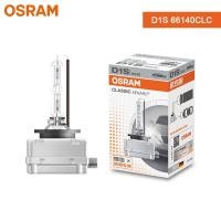 ราคา OSRAM D2S D1S D3S D4S D8S D2R D 66140 66240 66340 66440 CLC อะไหล่แบบคลาสสิก4200K HID ซีนอนหลอดไฟไฟหน้ารถสีขาว (17972803739)
