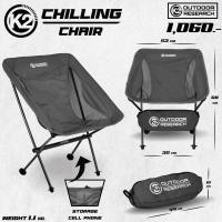 ราคา K2 CHILLING CHAIR เก้าอี้พับขนาดพกพา (22688100692)