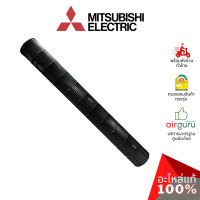 ราคา ใบพัดลมคอยล์เย็น Mitsubishi Electric รหัส E2219A302 LINE FLOW FAN ใบพัดลมโพรงกระรอก โบว์เวอร์ อะไหล่แอร์ มิตซูบิชิอิเล็คทริค ของแท้ (22879005020)