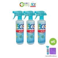 ราคา BCC บีซีซี น้ำยาล้างแอร์ ขนาด 500 ซีซี 3 แถม 2 130159 (22605975919)