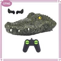 ราคา CCFine รีโมทคอนโทรลเรือจระเข้แบบชาร์จไฟได้กันน้ำได้ของขวัญวันหยุดที่มีประสิทธิภาพสูงหัวจระเข้แบบลอยตัวเร็วสำหรับผู้ใหญ่ (22846587727)