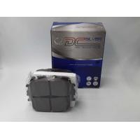 ราคา Compact Brakes DCC 659 ผ้าเบรคหลังสำหรับ TOYOTA CAMRY ACV30 โตโยต้า แคมรี่ 2 0 2 4 ปี 2002 2006 TOYOTA WISH 1 8 2 0 ปี 2003 2008 ผ้าเบรค Compact Brakes DCC 659 (1435292479)