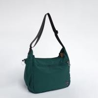 ราคา Malabaru Lucas Crossbody Bag กระเป๋าสะพายข้าง Outdoor (22536377388)