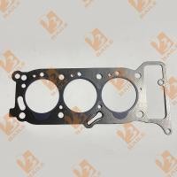 ราคา สำหรับ ISUZU 3KR1ปะเก็นฝาสูบเครื่องยนต์ (22832670490)
