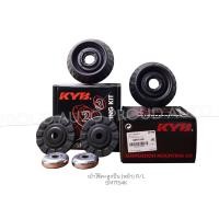 ราคา KYB ชุดส่วนควบโช๊คอัพ HONDA BRIO BRV AMAZE CITY ZX GM JAZZ GDGE ปี 2004 2013 (19727259382)