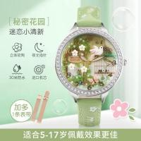 ราคา นาฬิกาเกาหลี Mini นุ่ม Clay น่ารัก เด็กผู้หญิง เด็กประถมมัธยมต้น Forest Princess Gentle เปลือกหอย Prince Wen (15883075322)