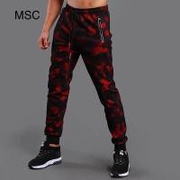ราคา Halloweenกางเกง Jogger Pants กางเกงลำลองลายพราง กางเกงกีฬาชาย FNY 10834CHristmas (22812093673)