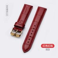 ราคา สายหนังนาฬิกาข้อมือสายนาฬิกาข้อมือ Armani Armani Watch with Gypsophila Leather Strap AR1926 1909 8039 Series สร้อยข้อมือผู้ชายและผู้หญิง (17106849968)