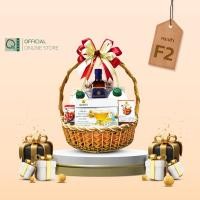 ราคา คิวเฮิร์บ เซตกระเช้า ดอยคำ สุขภาพดี เซต F2 น้ำผึ้งดอกลำไย GS (20343581780)
