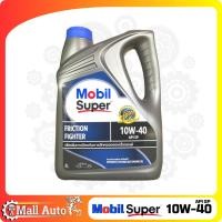 ราคา Mobil Super โมบิล ซุปเปอร์ น้ำมันเครื่องเบนซิน 10W 40 ขนาด 4 ลิตร (19734703094)