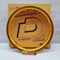 ราคา วงล้อ D MAX PRO 2 15 ขอบ 17 สีทองเข้ม ราคาต่อวง รหัสC043984 (8959215473)