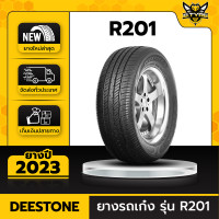 ราคา DEESTONE 185 70R14 รุ่น R201 1เส้น ปีใหม่ล่าสุด ฟรีจุ๊บยางเกรดA (19259133431)