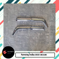 ราคา กันสาดรถบรรทุก ราคาต่อคู่ โครเมียม กันสาดสิบล้อ ISUZU GXZ Deca 360 (20983909019)