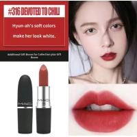 ราคา MAC Powder Kiss Lipstick 3G แมค ลิปสติก Powder Kiss Lipstick ลิปสติกเนื้อแมท ให้สีนุ่มฟุ้ง ติดทน ช่วยเคลือบริมฝีปากด้วยเนื้อสีที่ให้ความรู้สึกโรแมนติก (23207891562)