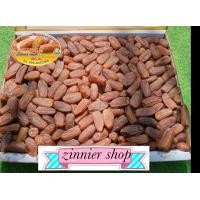 ราคา อินทผาลัม เดกเลทนัวไร้ก้าน Deglet Nour ยกลัง 5กก ถูกชัวร์ (10015203570)