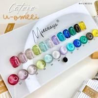 ราคา ชุดแคทอาย U omeei 12สี cateye สีเจล เล็บเจล สีเจลแคทอาย (20881533203)