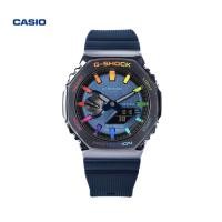 ราคา G SHOCK Casio แยม GM 2100เปลือกหอยสีรุ้งแหวน Logam Oktagon Arloji Kasual Olahraga (22394785736)