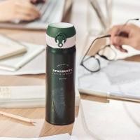 ราคา Starbuck Starbuck Mug Dark Green เทพธิดาป้ายถ้วย Mermaid Bronze เหรียญแก้วเซรามิคแบบพกพาแก้วฟางถ้วย Starbuck แก้ว Starbuck Cup823 (20142116119)