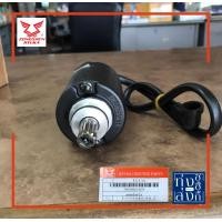 ราคา มอเตอร์สตาร์ท ไดสตาร์ท ริวก้า อินฟินีตี้ 250 Ryuka Infinity250 Starter Motor (5198032054)