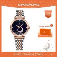 ราคา MATEYOYO Women Watch Rhinestone Romantic Starry Sky Wristwatch Fashion Ladies Watch Clock Stainless Steel Band Quartz Wrist Watches Casual Festival Gift with Exquisite Box Christmas Xmas Gifts for Wom