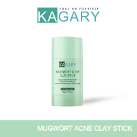 ราคา Kagary Mugwort Clay Acne Mask Mud Musk มาร์คโคลน มาร์คหน้าเขียว ลดรอยแดง มาสก์โคลน มาร์คหน้า (23138620900)