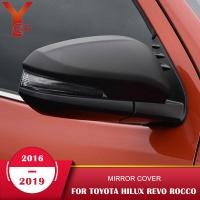 ราคา กระจกข้างรถยนต์สำหรับToyota Hilux Revo 2016 2019 ABSครอบกระจกมองหลังสีดำ (1029766490)