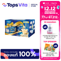 ราคา Giftpack ENSURE เอนชัวร์ โกลด์ อาหารสูตรครบถ้วน กลิ่นวานิลลา 380 กรัม 2 กระป๋อง (17482953687)