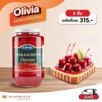 ราคา Olivia Maraschino Cherries 737g x 3pcs เชอรี่มาราชิโน่มีก้าน 737 กรัม เชอรี่แดง เชอรี่เชื่อม 3ขวด (23206018450)