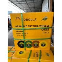 ราคา COROLLA ของแท้100 ใบตัดเหล็ก ตัดสแตนเลส 14 นิ้ว บาง 2 5 MM ใบตัด 14 นิ้ว 30 ใบ ลัง ตัดเหล็ก และ ตัดสแตนเลส ขนาด 14 นิ้ว บาง 2 5 MM (18945358993)
