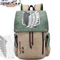 ราคา กระเป๋าเป้สะพายหลังอะนิเมะข้ามพรมแดนโจมตี Giant Backpack Naruto Totoro อุปกรณ์ต่อพ่วงกระเป๋านักเรียนผ้าใบการค้าต่างประเทศ (19798517244)