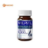 ราคา Wil Yel Biotin Plus Zinc ผลิตภัณฑ์เสริมอาหารไบโอติน ซิงค์ 60 เม็ด (21456200648)