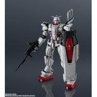 ราคา Bandai บันได TAMASHII GUNDAM UNIVERSE GUNDAM EX (23193953372)