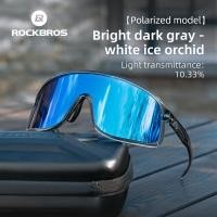 ราคา ROCKBROS Cycling Sunglasses Anti Fog HD Large Lens Bicycle Sunglasses UV Protection Photochromic Polarized Windproof Long Distance Cycling Accessories (22855672838)