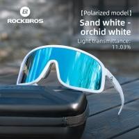 ราคา ROCKBROS Cycling Sunglasses Anti Fog HD Large Lens Bicycle Sunglasses UV Protection Photochromic Polarized Windproof Long Distance Cycling Accessories (22855672836)