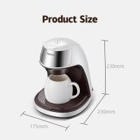 ราคา SADA เครื่องชงกาแฟสด เครื่องชงชา เครื่องชงกาแฟอเมริกัน เครื่องชงชาดอกไม้ ชงกาแฟ (7365466686)