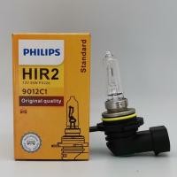 ราคา ไฟประดับหลอดไฟรวมลำแสงโมดูลสูงและต่ำแบบดั้งเดิม H1R2 HIR2 Philips 9012 12V 55W (23041822404)