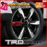 ราคา สติกเกอร์ ล้อแม็ก Fortuner TRD Sport GR Sport สติ๊กเกอร์ติดรถ สติ๊กเกอร์ติดรถ ญี่ปุ่น สติ๊กเกอร์ติดรถยนต์ ซิ่ง สติ๊กเกอร์ติดรถยนต์ 3m (20212722616)