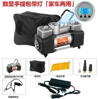 ราคา ลมในรถยนต์แบบถังคู่กำลังสูงใช้ในรถยนต์ใช้ในบ้านใช้ได้สองแบบ V ลมยางเครื่องเติมลมรถเก๋งขนาดเล็ก (17541118959)