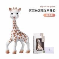 ราคา สเปน Oli Carol ยางกัดกัดของเล่นแตงโมอะโวคาโดส้มกล้วยแอปเปิ้ลแครอท (18689953379)