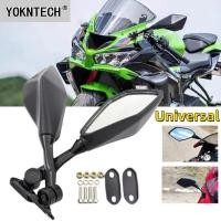 ราคา กระจกมองข้างพับได้สำหรับรถจักรยานยนต์ For KAWASAKI Ninja125 250 300 400 650 ZX4R ZX6R ZX10R For HONDA CBR300 CBR500 (21466895450)