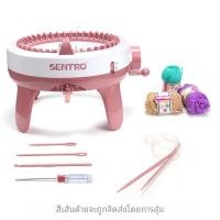 ราคา เครื่องถัก40เข็มสเวตเตอร์ผ้าพันคอถักด้วยมือ DIY สำหรับหมวกและถุงเท้าของเด็กผู้ใหญ่สิ่งประดิษฐ์ถักด้วยมือ (23031692694)